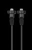 Picture of 101055100 Garmin Marine Network Cable
