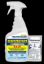 Picture of 102032 Star Brite Surface Sanitizer