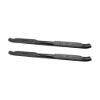 Picture of 2123295 Westin Automotive Nerf Bar