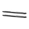 Picture of 2123705 Westin Automotive Nerf Bar