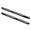 Picture of 2124065 Westin Automotive Nerf Bar