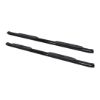 Picture of 2124085 Westin Automotive Nerf Bar