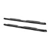 Picture of 2124095 Westin Automotive Nerf Bar