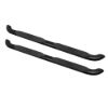 Picture of 213835 Westin Automotive Nerf Bar