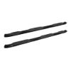 Picture of 21534685 Westin Automotive Nerf Bar - Truck Wheel To Wheel