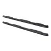 Picture of 21534695 Westin Automotive Nerf Bar - Truck Wheel To Wheel