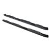 Picture of 21534735 Westin Automotive Nerf Bar - Truck Wheel To Wheel