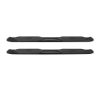 Picture of 2153715 Westin Automotive Nerf Bar