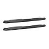 Picture of 2154085 Westin Automotive Nerf Bar