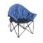 Picture of 49575H Faulkner Camping Chair