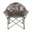 Picture of 52285 Faulkner Camping Chair