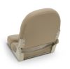 Picture of 674635 Taylor Made Boat Seat