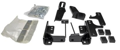Picture of 8552032 Demco RV Fifth Wheel Trailer Hitch Mount Kit