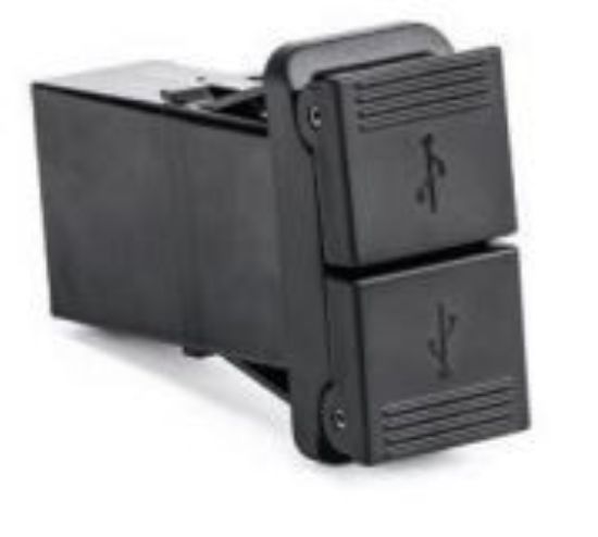 Picture of AP10020 Sierra Marine USB Outlet