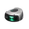 Picture of Attwood Marine Navigation Light NV2012SSG7 â€“ LED Boat Light, Durable, Waterproof