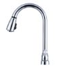 Picture of DFPK350LCP Dura Faucet Faucet