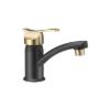 Picture of DFPL200MBM Dura Faucet Faucet