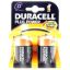 Picture of Duracell  2-Pack D-Type; Alkaline Battery DURD 18-1255                                                                       